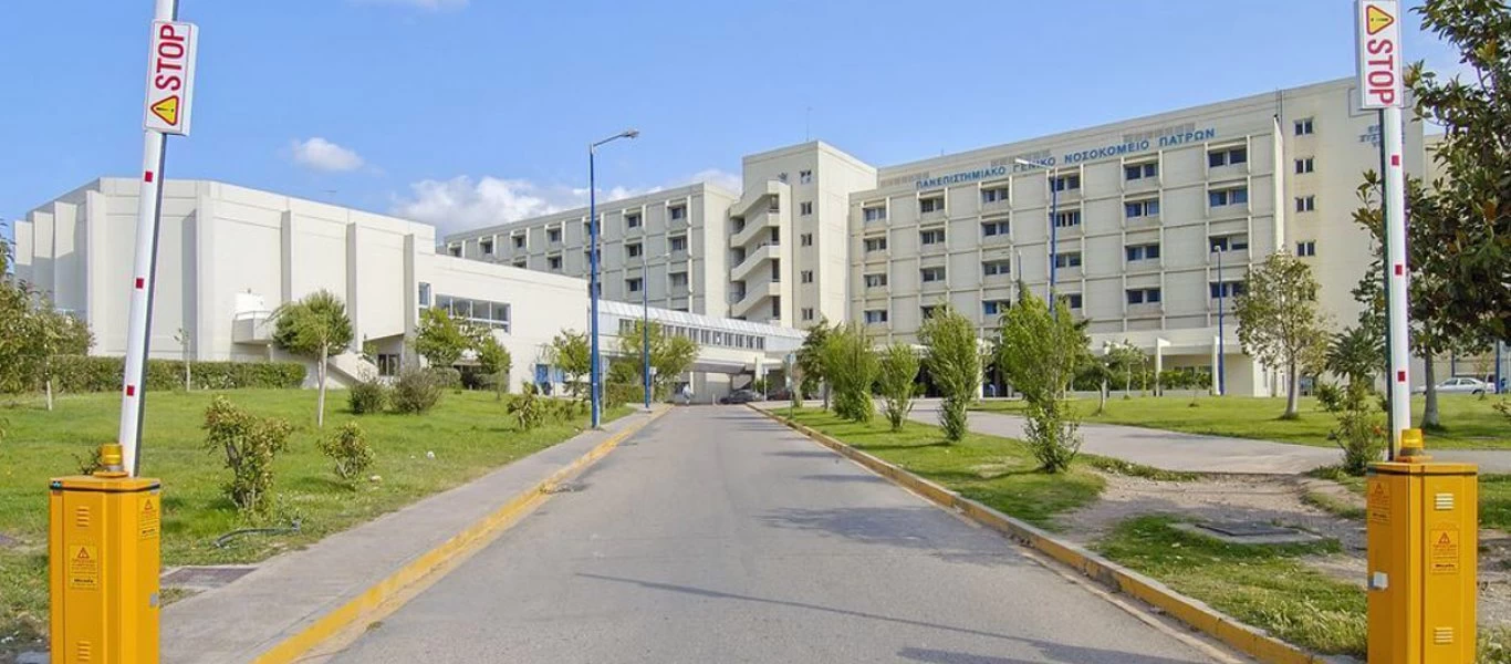 Πάτρα - Πανεπιστημιακό Νοσοκομείο Ρίου: 38χρονος ασθενής σε κατάσταση αμόκ χτυπούσε όποιον έβρισκε μπροστά του